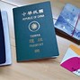 Đi Du Lịch Đài Loan Có Cần Xin Visa Không